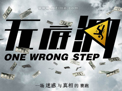 怎么做假凯卡学院文凭毕业证